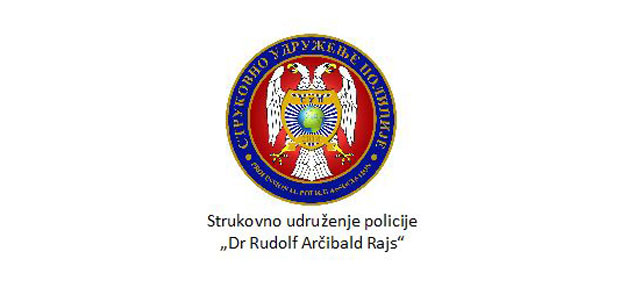 Удружење полиције Арчибалд Рајс: Релативизација напада на полицију никада није била и никада не сме бити дозвољена