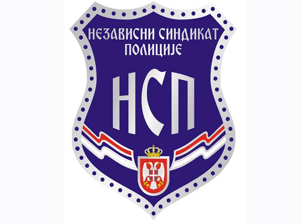 Независни синдикат полиције: Брутално батинање полицајца је напад на државу