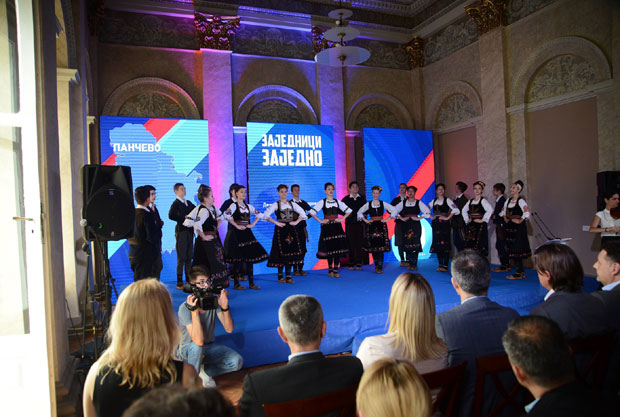 Панчево дочекало НИС-ов „караван“ друштвене одговорности (ФОТО)