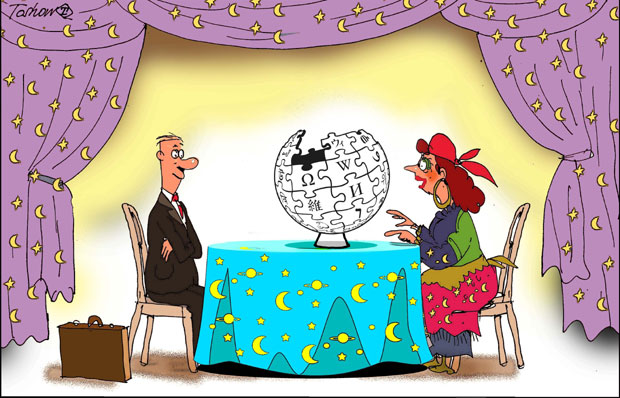 У мрежи опасног доба полуистина