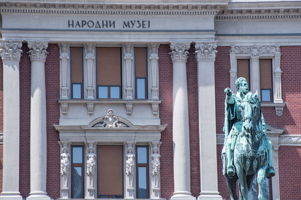 Вазелин и капиталне књиге