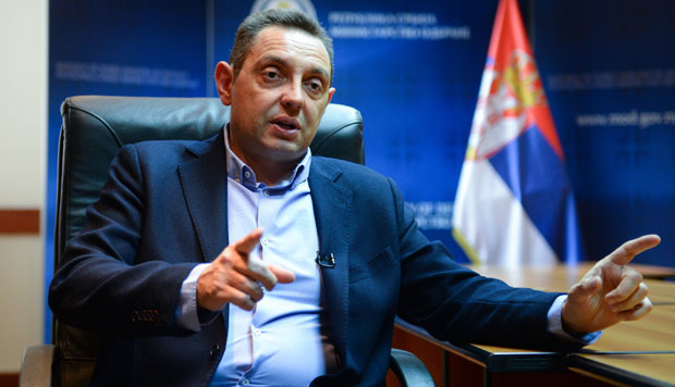 Вулин на 18. завичајном збору: Нико не сме да нас дели