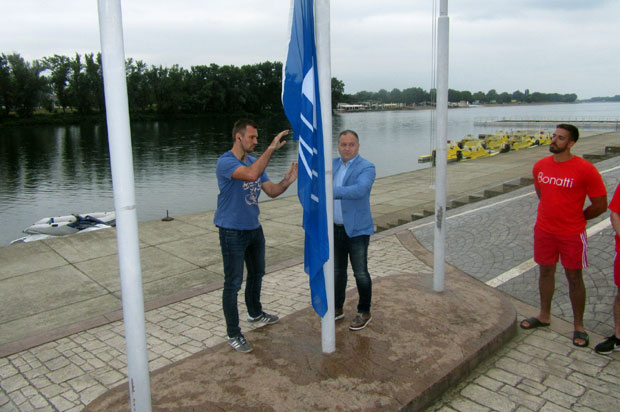 Ада: Може брчкање упркос киши!