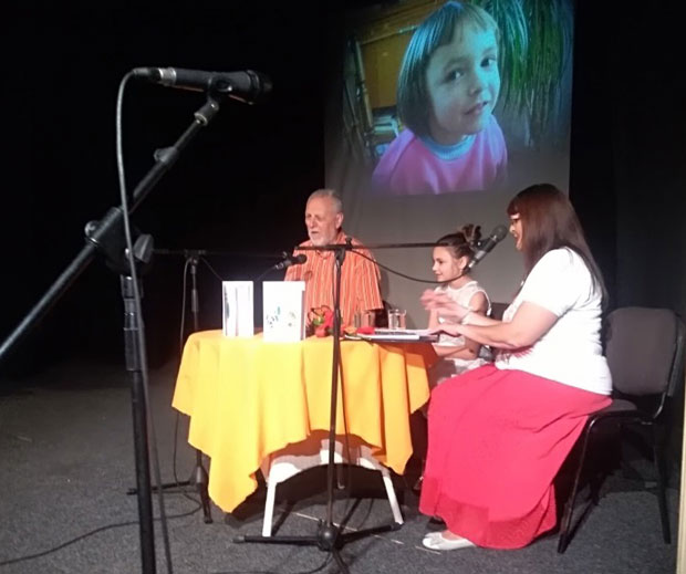 Стихове сриче од малих ногу