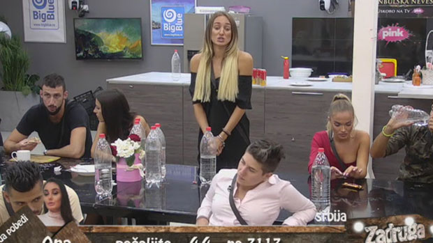 Толико си плитка, то је страшно! (ВИДЕО)