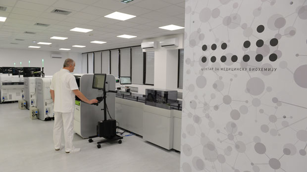Лончар: Нова лабораторија у КЦС последња реч технологије
