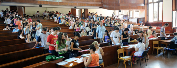 Пријемни прилика за зараду