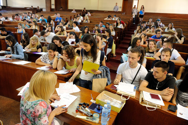 Kако победити трему