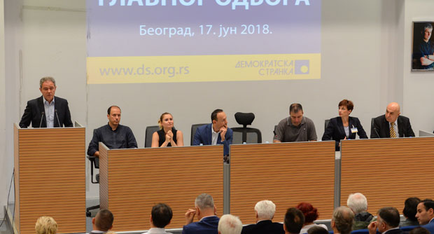 Лутовца кочи сукоб у странци