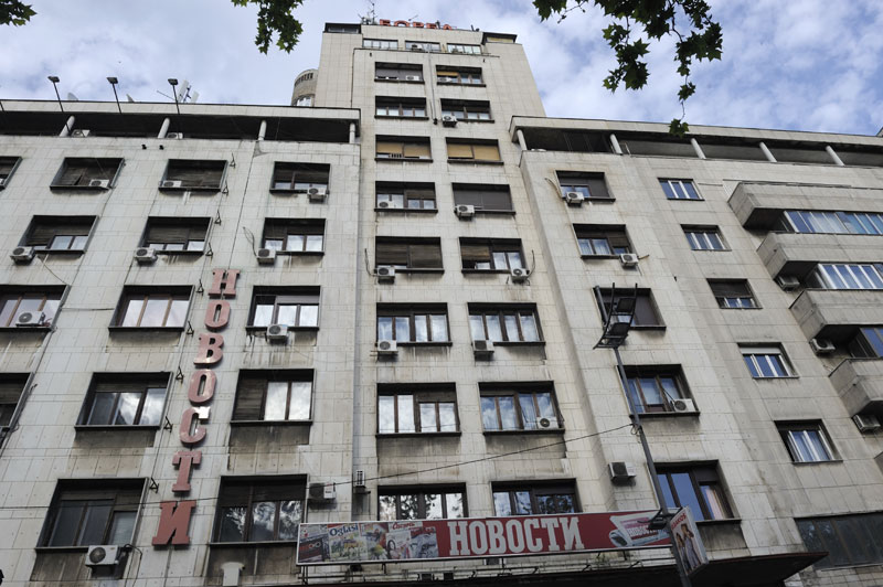 Новости медијски лидер