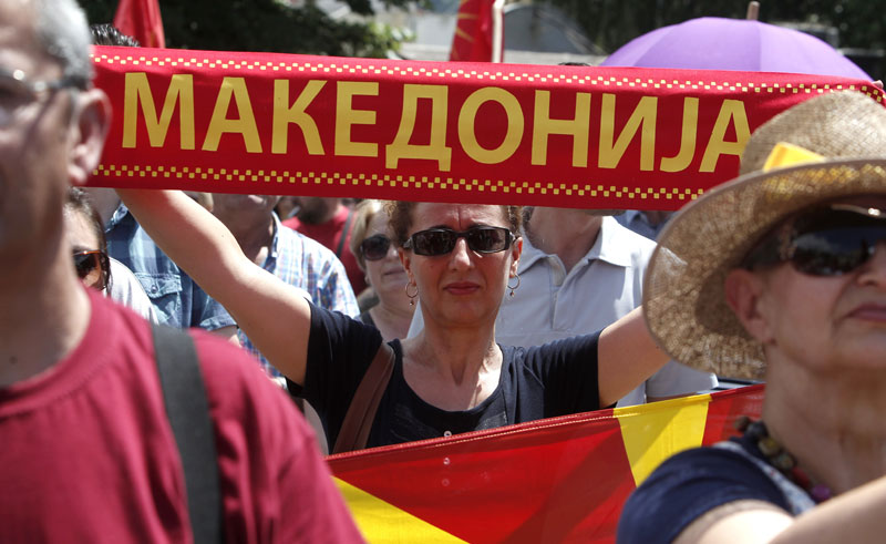 Берлин и Вашингтон кумовали имену Македоније