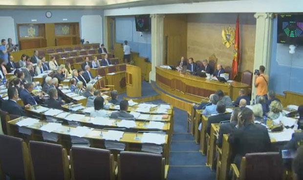 Подгорица заложила злато: Позајмили 78 милиона