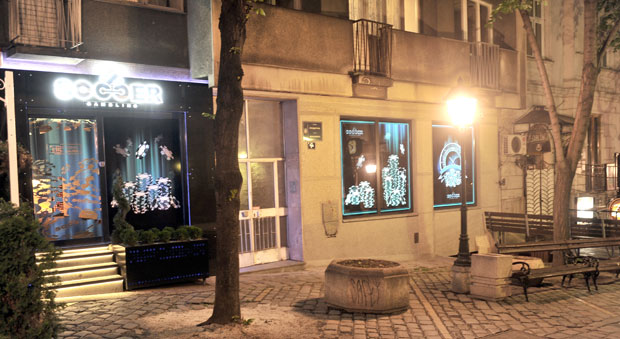 Коцкарница још ради у боемској четврти! 