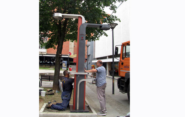 Интернет дрво у Врању