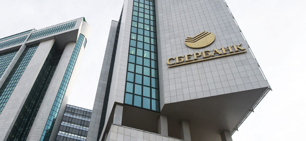 Руси газде Агрокора