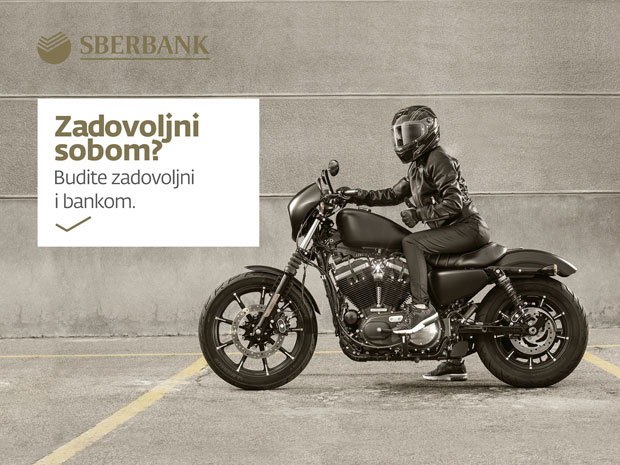 Задовољни сте собом, будите задовољни и банком