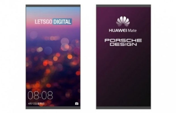 Кинези патентирали телефон без оквира око екрана / ФОТО