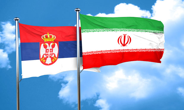 ПОСЛОВНИ ФОРУМ СРБИЈА-ИРАН: Скоро 100 компанија о сарадњи