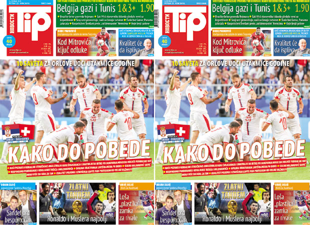 10 САВЕТА ЗА „ОРЛОВЕ“: Ево како до победе против Швајцарске