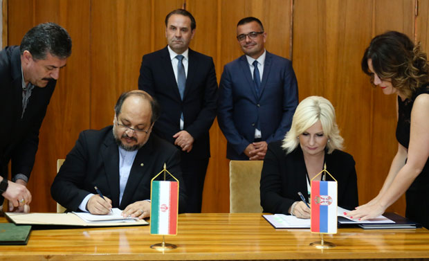 Споразум Србије и Ирана о ваздушном саобраћају