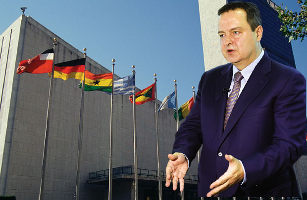 ПАДА ПОДРШКА ПРИШТИНИ: Клима се још 10 признавања Косова