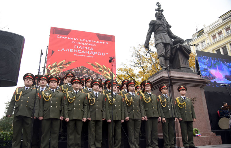 КОНЦЕРТ ХОРА АЛЕКСАНДРОВ: Београдска публика ће имати прилику да чује Каљинку,Црне очи,Каћушу...