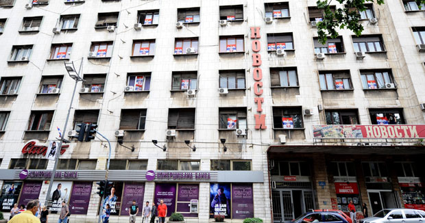 ПОДРШКА “ОРЛОВИМА” ПРЕД СУСРЕТ СА ШВАЈЦАРЦИМА: И “Новости” навијају за српску репрезентацију!