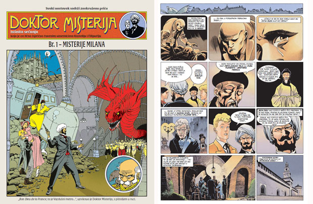 Нове авантуре Доктора Мистерије