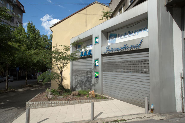 Пропала агенција С.А.Б.