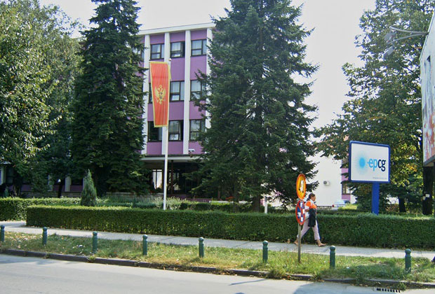 Пљевља: Акције вреде 6,4 евра