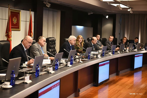 Продужење мандата