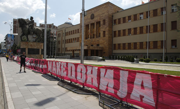 Собрање 16. јула одлучује о датуму референдума о имену