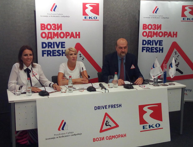 Кампања Вози одморан