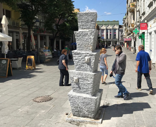 Мермерни водоскок у Земуну