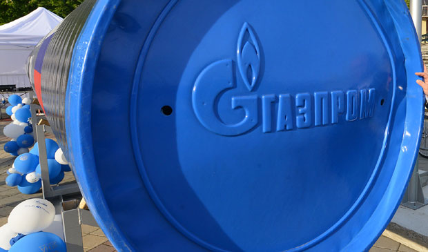 Гаспром гради други крак гасовода Турски ток
