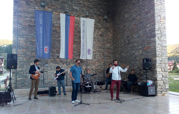 Џез концерт у Андрићграду 