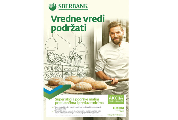 Сбербанк супер акција „Вредне вреди подржати“