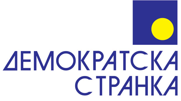 ДС: Декларација са програмским циљевима за Београд