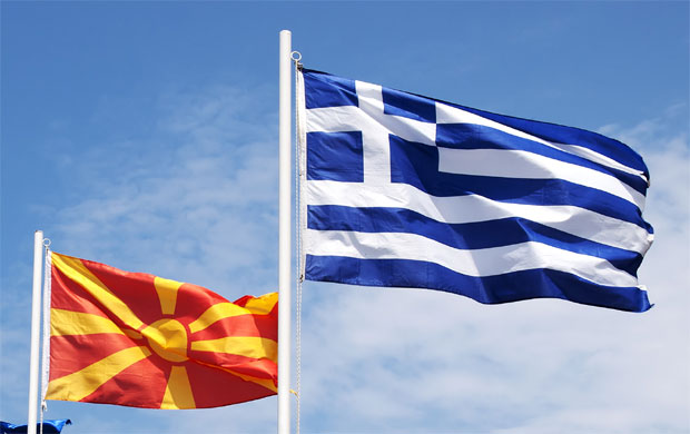 СКАНДАЛ НА ПОМОЛУ: Нестале 104 граничне ознаке између Грчке и Македоније