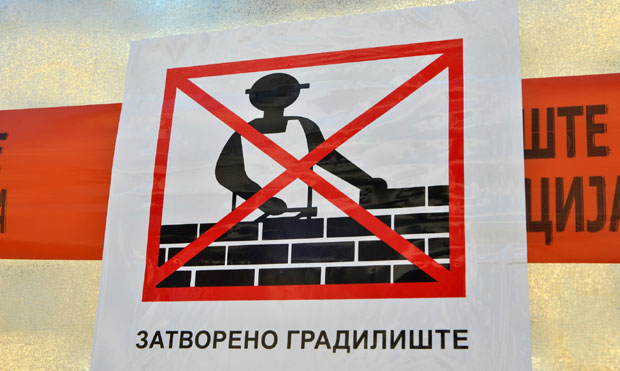 ТРАГЕДИЈА КОД ЛУЧАНА: Обрушила се бетонска плоча, један радник погинуо, други тешко повређен