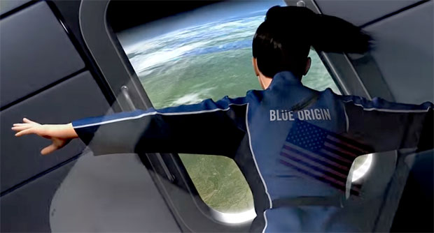 Продаја карата за туристичке летове у свемир идуће године