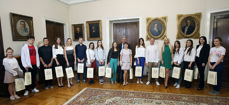 Награде Матице српске за рад и успех