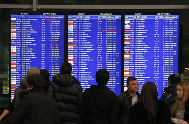 Домодедово: Лажна тврдња о бомби, нема претње