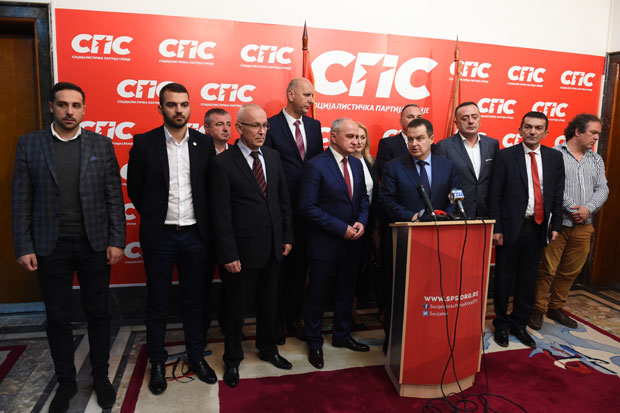 Дачић са делегацијом социјалиста Републике Српске