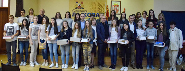 Лајковчани наградили знање