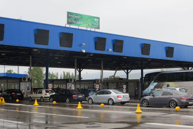 Преко  српских граница лети прође  бар половина Европе