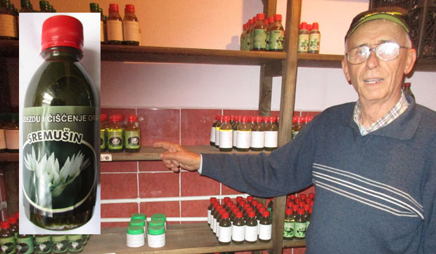 Сремушин лечи цео Балкан