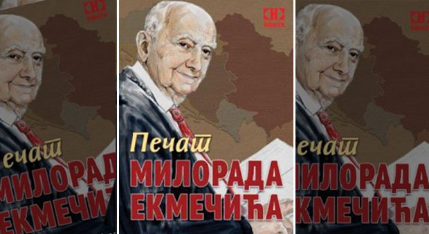 ТИРАЖ ПЛАНУО ЗА МЕСЕЦ ДАНА: Од данас у продаји друго издање књиге Печат Милорада Екмечића