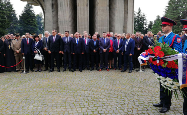 Козара симбол херојске борбе против фашизма