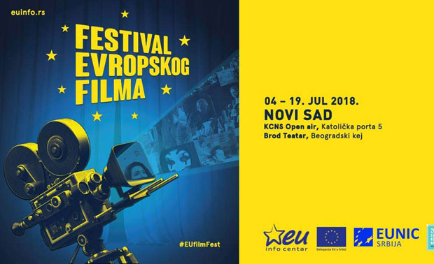 Фестивал европског филма у биоскопима